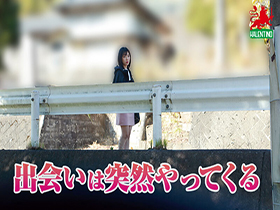 付きまとい痴漢に感じる変態田舎娘 サンプル動画サムネイル